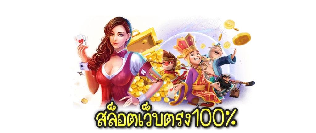 AKA99S สล็อตโปรทุนน้อย